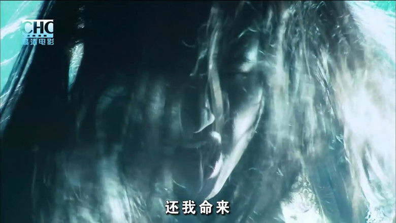 кадр из фильма 镖行天下5：牡丹阁