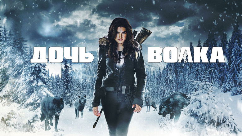 кадр из фильма Дочь волка