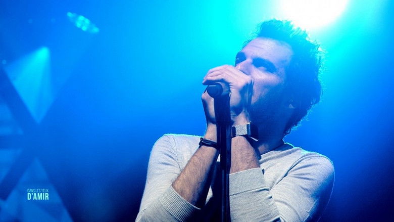 кадр из фильма Dans les yeux d'Amir