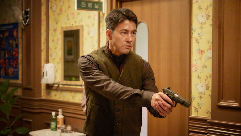 кадр из фильма Стальной дождь