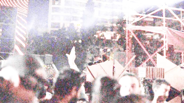 кадр из фильма La noche manchada