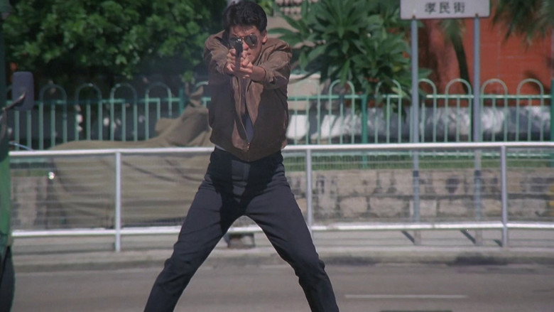 кадр из фильма Большое дело