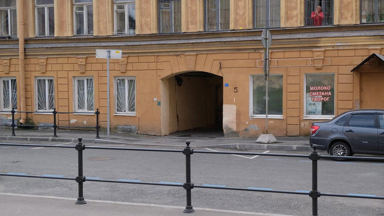 кадр из фильма Там, где в августе цветет репейник