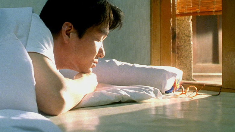 кадр из фильма Рождество в августе