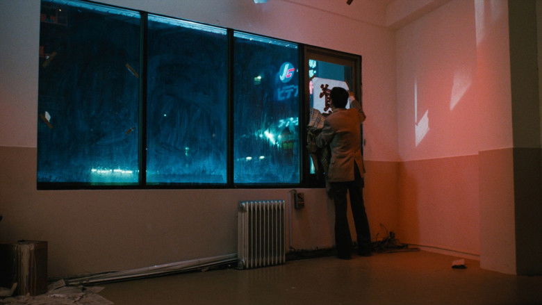 кадр из фильма ラブホテル