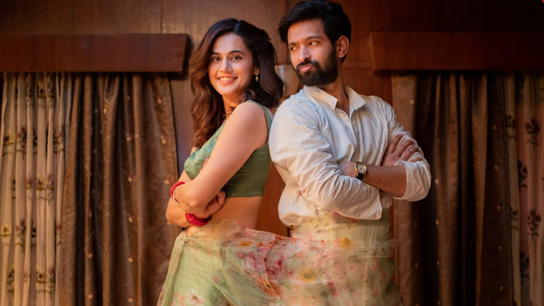 кадр из фильма Прекрасная возлюбленная