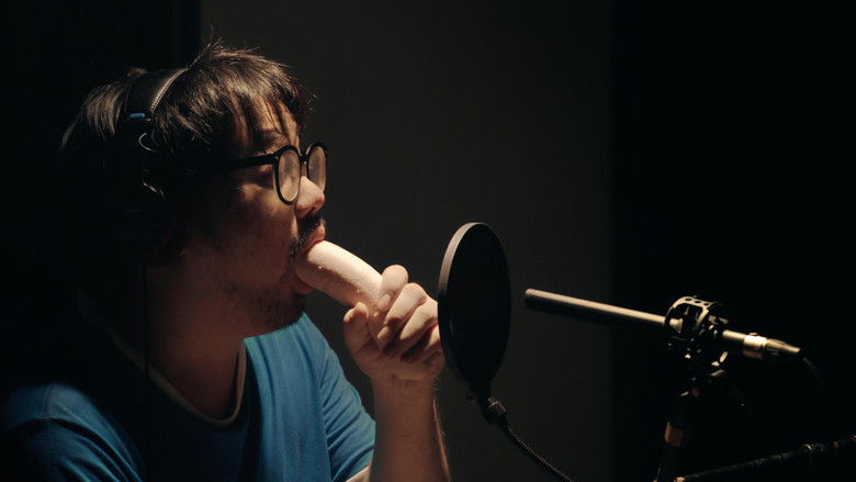 кадр из фильма อวสานซาวด์แมน