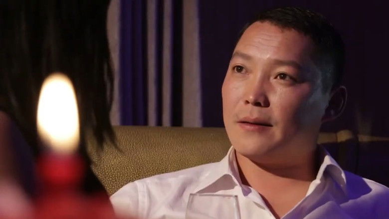 кадр из фильма Аймшигтай нүүдэл