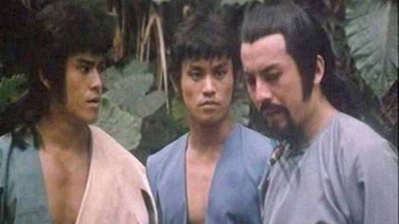 Охотник Ниндзя