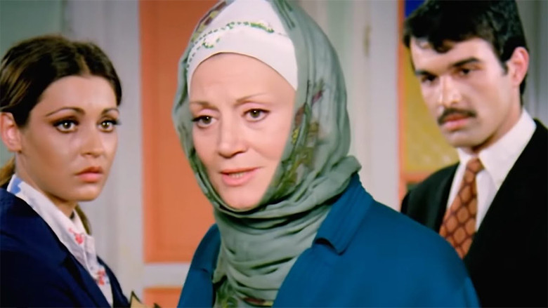 кадр из фильма Kızım Ayşe