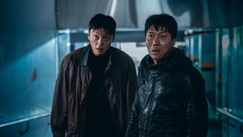 кадр из фильма Криминальный город 2