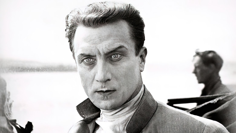 Михаил Строгов