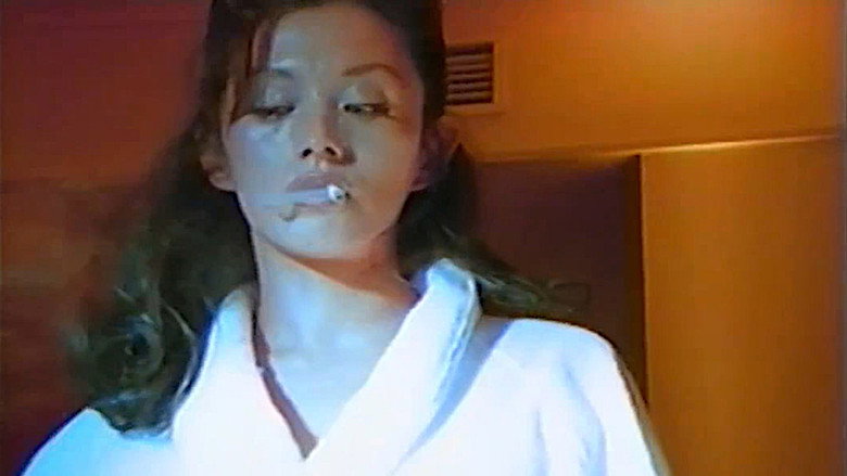 кадр из фильма 代官山物語 「探偵誕生」