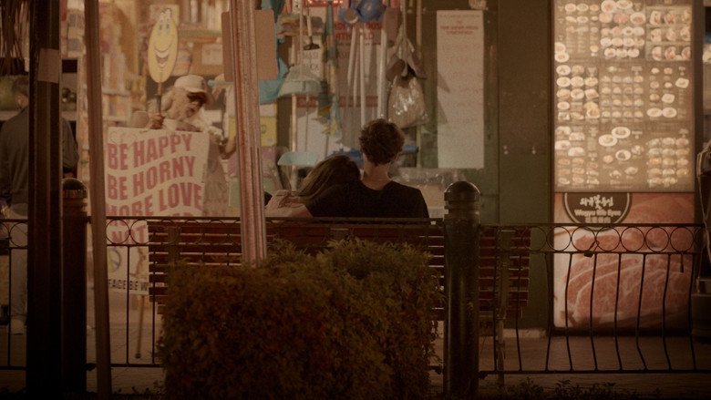 кадр из фильма We Have Until August