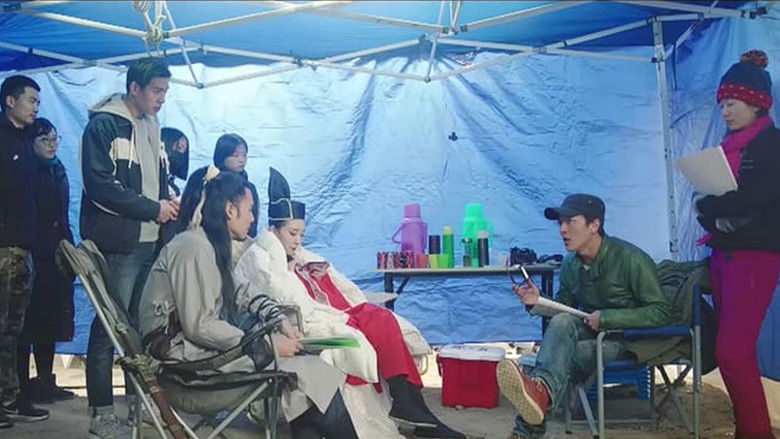 кадр из фильма 天生喜剧王