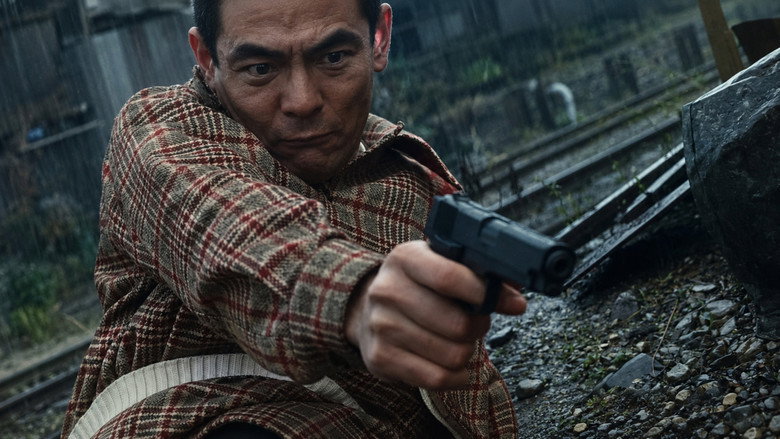 кадр из фильма 仁義なき戦い