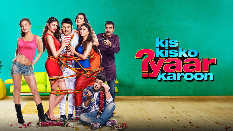 кадр из фильма Кого я должен любить