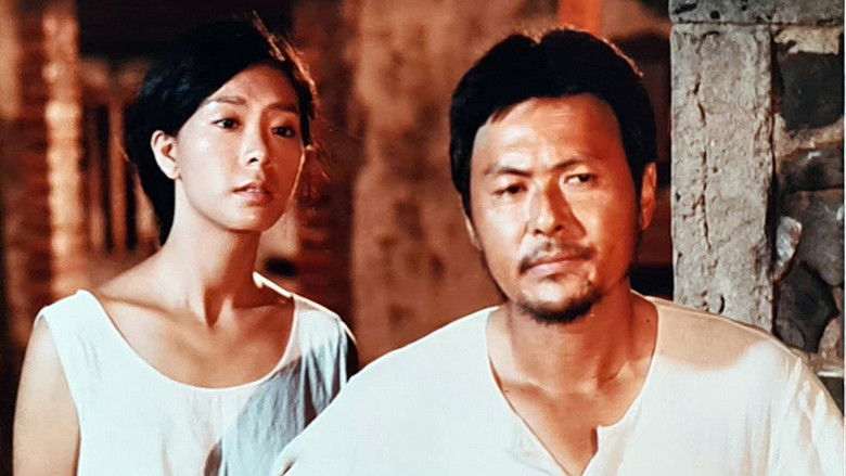 кадр из фильма 殺夫