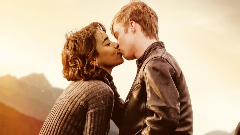 Вечность между нами