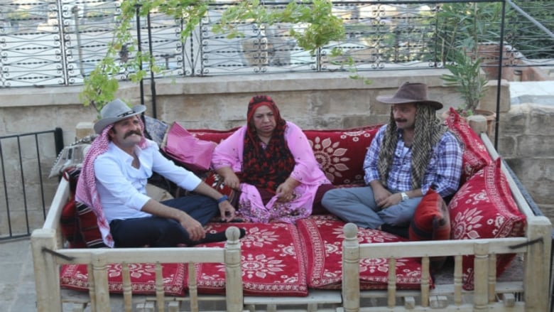 кадр из фильма Hayat Sana Güzel