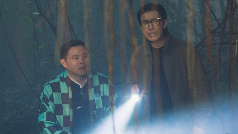 кадр из фильма หมู่บ้านโคกะโหลก