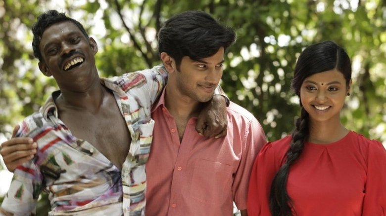 кадр из фильма കമ്മട്ടിപ്പാടം