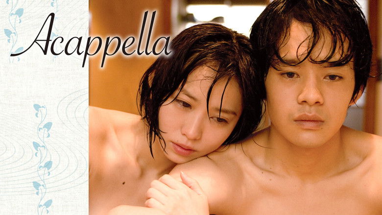 кадр из фильма Когда я почувствую море