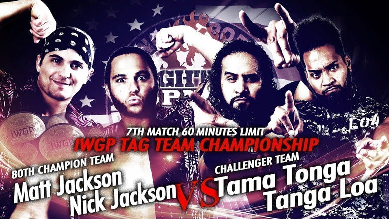 кадр из фильма NJPW Fighting Spirit Unleashed 2018