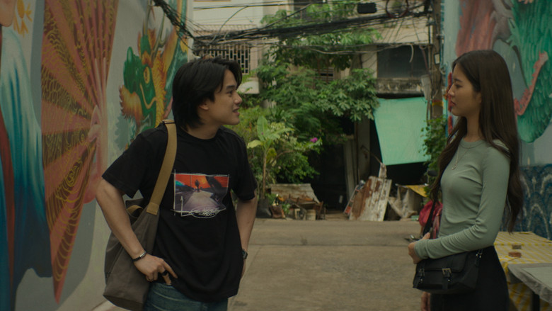 кадр из фильма В петле любви