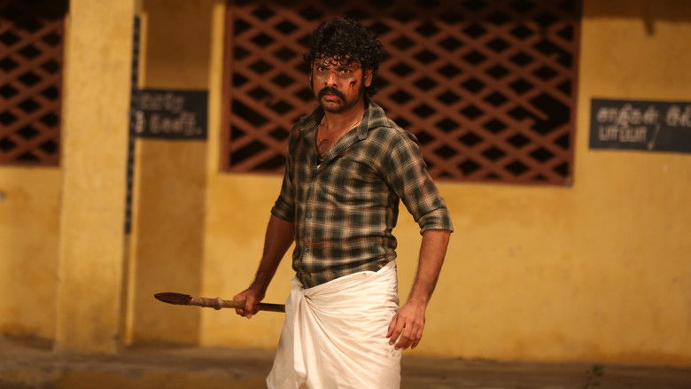 кадр из фильма சார்