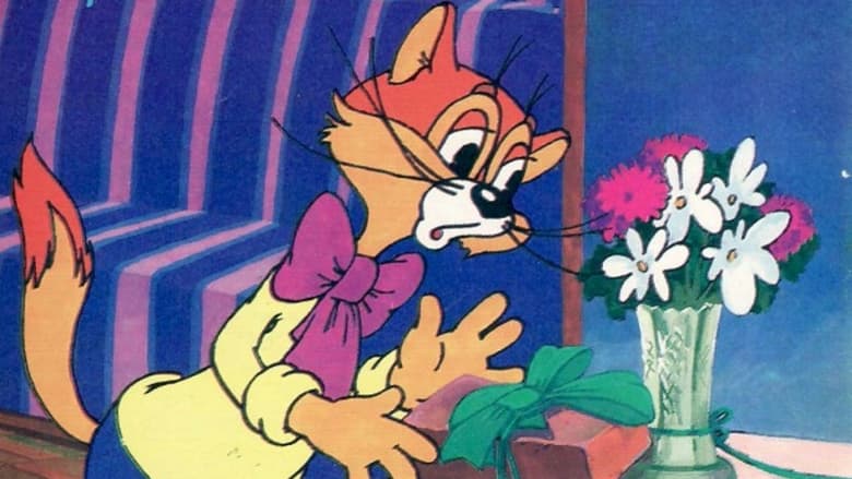 кадр из фильма День рождения Леопольда