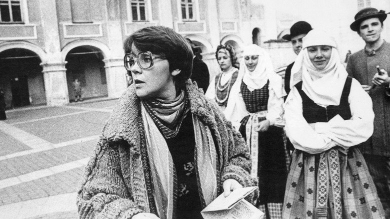 кадр из фильма Zitai