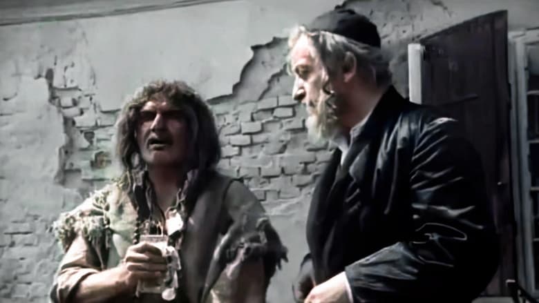 кадр из фильма Sędziowie. Tragedya