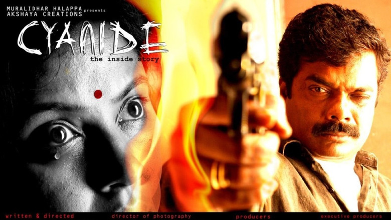 кадр из фильма Cyanide