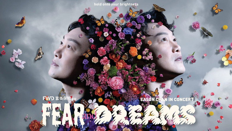 кадр из фильма FEAR and DREAMS Eason Chan In Concert
