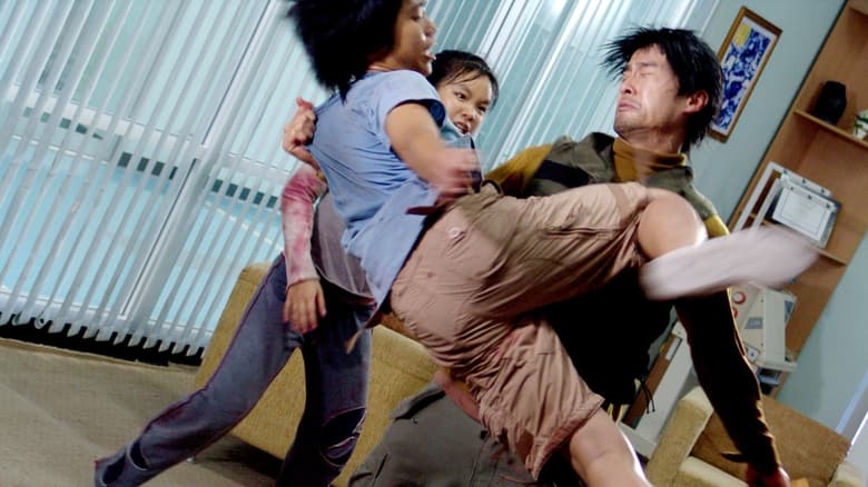 кадр из фильма Могучие детишки