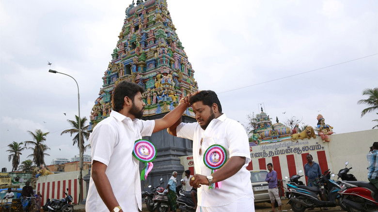 кадр из фильма Сердце и честь