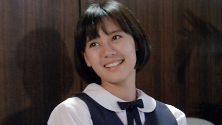 кадр из фильма นางอาย