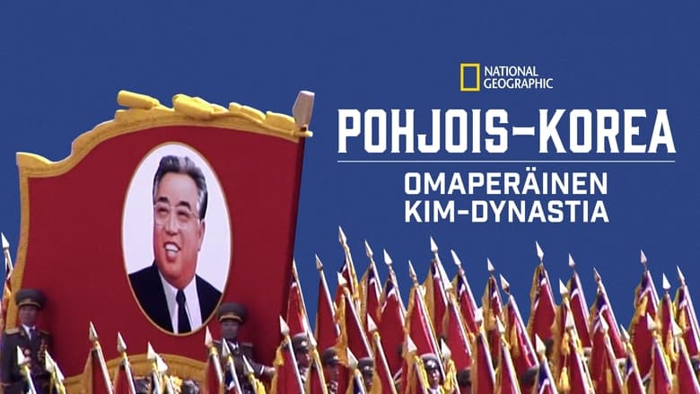 кадр из фильма Inside North Korea: The Kim Dynasty