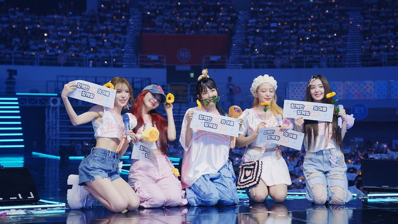 кадр из фильма Red Velvet - 2024 Fancon Tour 'Happiness: My Dear, ReVe1uv' in Seoul