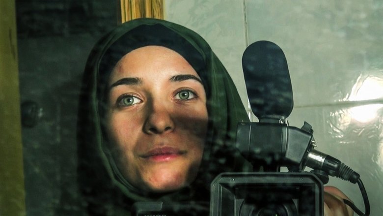 кадр из фильма Для Самы