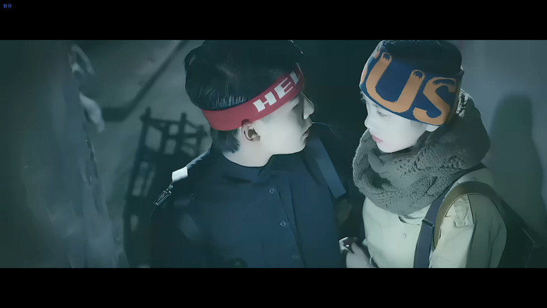 кадр из фильма 探险迷局