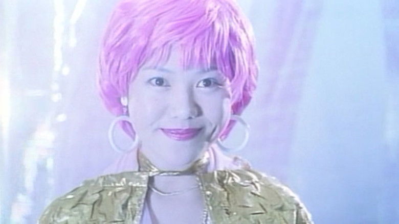 кадр из фильма ピンサロ病院 3　ノーパン診察室