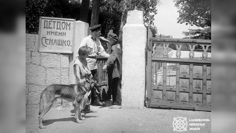 Петька, Митька и Чемберлен