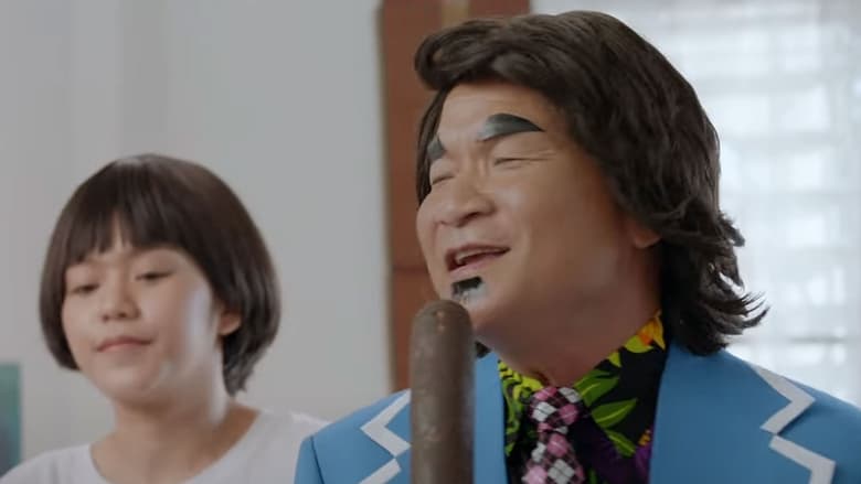 кадр из фильма Love เลย 101