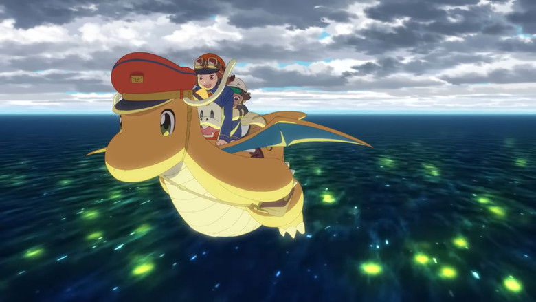 кадр из фильма カイリューとゆうびんやさん