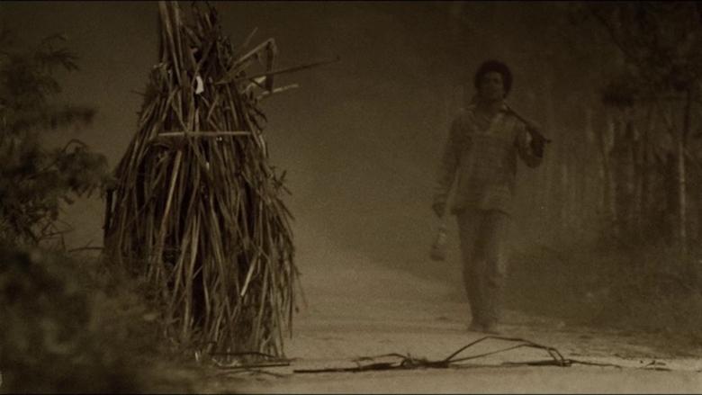 кадр из фильма Atotô