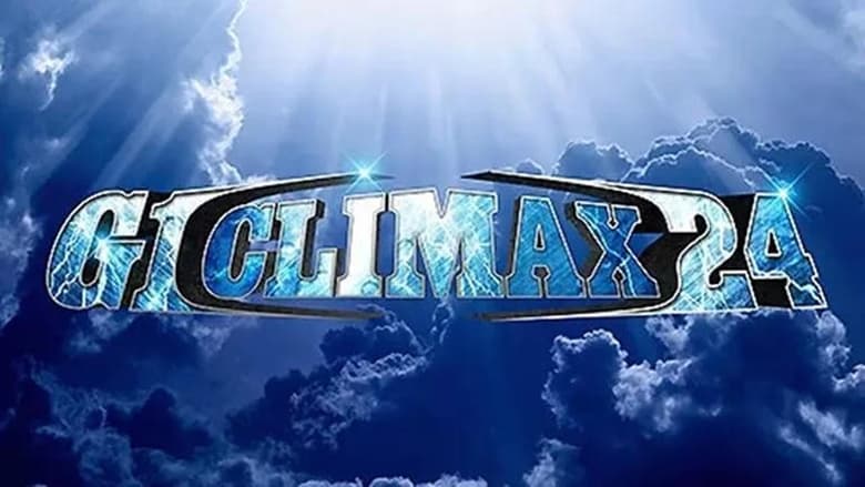 кадр из фильма NJPW G1 Climax 24: Day 2