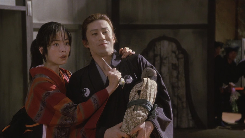 кадр из фильма 阿修羅城の瞳