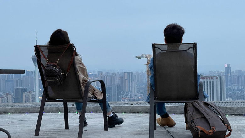 кадр из фильма 成都漫步